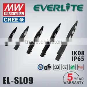 5 Years Warranty High Quality High Power IP65 LED Street Light thumbnail-4