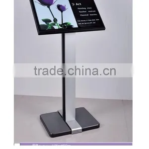 Outdoor Digital Signage | Full Color Outdoor Lcd Advertising Display | Led Backlight Outdoor Lcd Advertising Display thumbnail-2