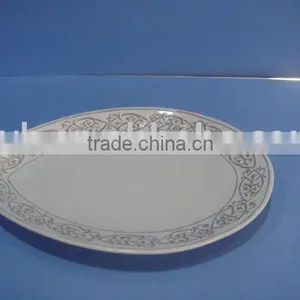 Elegant Porcelain Salad Dish thumbnail-1