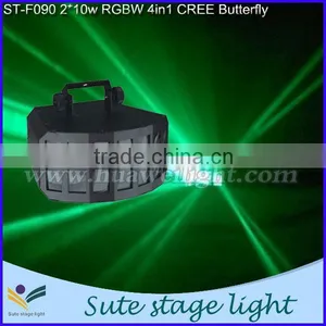 Led Btterfly Cree Disco Party Machine thumbnail-1