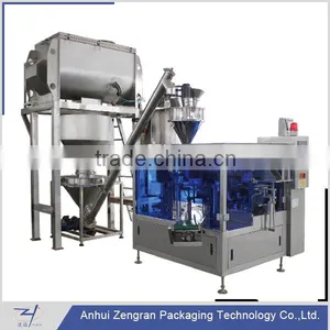 CF6-200A-S New Condition Automatic Doypack Pouch Packing Machine thumbnail-1
