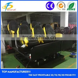 High Quality Hydraulic Pressure Seats, 5d 7d 9d 12d xd Cinema Equipment thumbnail-1