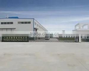 Shanghai Donglang Industrial & Trade Co., Ltd. company overview - view 1 thumbnail