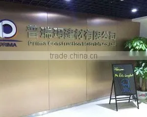 Shenzhen Prima Construction Materials Co., Ltd. company overview - view 2 thumbnail