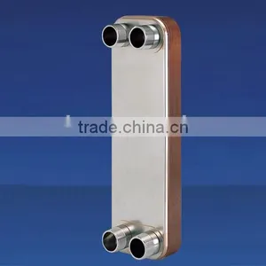 High Benefits Plate Heat Exchanger Vrcooler Brand thumbnail-1