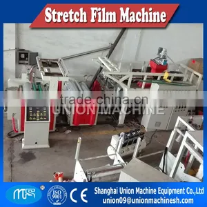 Extruding & Film Casting Machine (Stretch Film Making Machine, Stretch Film Forming Machine) thumbnail-1