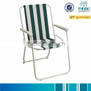 Beach Chair thumbnail-1