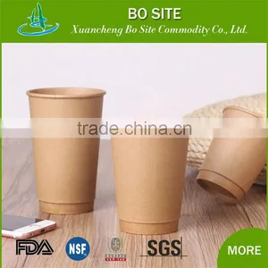 Kraft Coffee Paper Cups Custom Logo Printed Disposable Double Wall Hot Drink Paper Cups With Lid Paper Cup thumbnail-2
