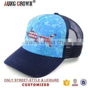 Baseball Low Profile Trucker Cap With Mesh thumbnail-1