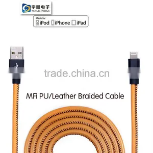 MFi Leather Wrapped Cable for IPhone 6 Plus / 6 / 5S / 5C / 5 Made in China thumbnail-1