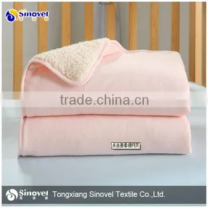 Sherpa Fabric for Blanket thumbnail-1