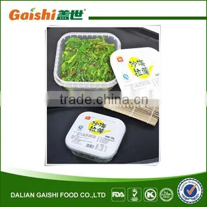 Frozen Seaweed Salad Producer thumbnail-1
