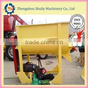 Single Shaft Horizontal Mixer Machine for Fertilizer thumbnail-1