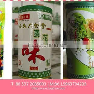 Super China Manufacturer Price Pure Linghua 99% Msg Monosodium Glutamate thumbnail-2