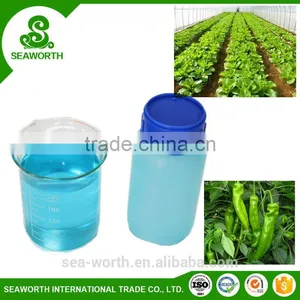 Hot Sell Daily Liquid Sugar Alcohol Ca-160 Factory Price thumbnail-1