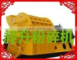 CS 2015 Hot Sale Multifunctional Wood Grind Hammer Mill for Sawdust Making thumbnail-3
