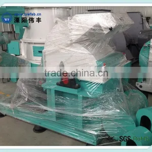 SFSP56*36 Rice Husk Hammer Mill thumbnail-1