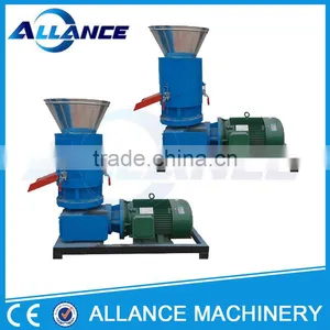 Hot Sale Factory Price Wood Pellet Mill thumbnail-1