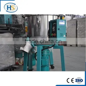 JYHB-500 Full-auto Stainless Steel PP PVC PET ABS Industrial Plastic Vertical Color Mixer thumbnail-1