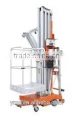 GTWY14-1000 Mobile Vertical Lifts -- HK Mingyang thumbnail-1