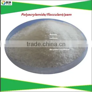 Best Selling Products Flocculant Coagulant Powder Agents/anionic Polyacrylamide Msds thumbnail-4