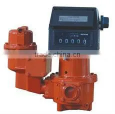 Rotary Vane Flow Meter thumbnail-1