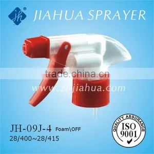 Trigger Sprayer JH-09J-4 thumbnail-1