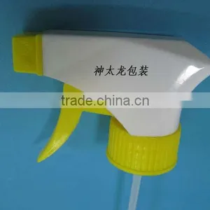 Plastic Cosmetic Trigger Sprayer Spray-stream-off Nozzle thumbnail-1