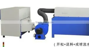 Pearl Shape Fiber Forming Machine thumbnail-1