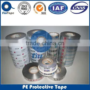 ISO SGS CERTIFICATE HIGH QUALITY LOW PRICE PE SURFACE PROTECTIVE TAPE thumbnail-2