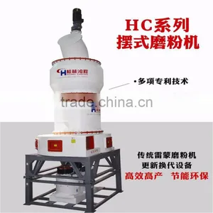 Calcite Limestone Powder Raymond Grinding Mill Equipment thumbnail-3