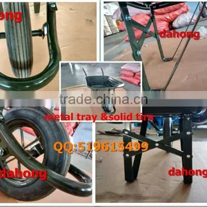 65L Very Durable Building Solid Rubber Wheel Wheelbarrow thumbnail-3