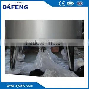 Stainless Steel 304 316L Ice Cream Electric Heating Jacket Mixing Tank thumbnail-4