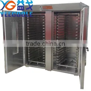Fermenting Engine,Fermentation Main Engine,Bread Fermentation Room thumbnail-2