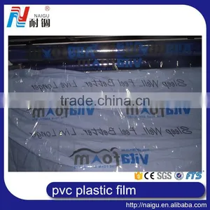 High Quality Printing Plastic PVC Mattress Surface Protective Film thumbnail-3