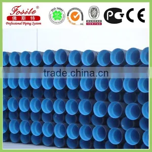 HDPE Dual Wall Corrugated Pipe thumbnail-1