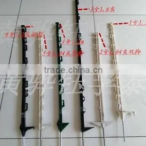 1.6 m Electric Fence Plastic Post thumbnail-1