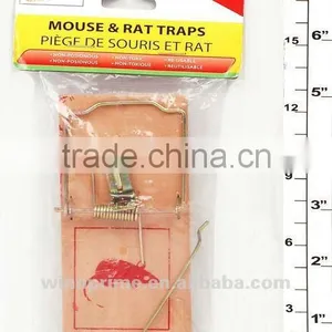 MOUSE TRAP thumbnail-1