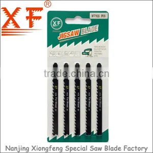 5pcs Jig Saw Blades Tool Set for Wood Cutting :XF-T102G 5PCS thumbnail-1