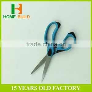 Factory Price HB-S7018 Soft Handle Paper Cutting Scissors thumbnail-6