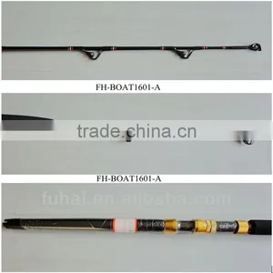 2013 Hot Sale 1601-A Boat Fishing Rod thumbnail-1