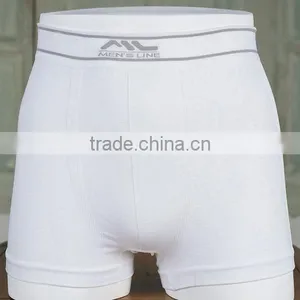White Seamless Man Underwear Boxer Shorts thumbnail-1