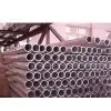 Mill Finish Aluminum Tube and Pipe thumbnail-1