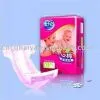 Thin Baby Diaper thumbnail-1