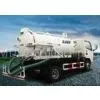 Garbage Collection Truck, 1032 / 1648mn and 19 / 11 Vac Truck / Vaccum Truck XZJ5060GXW, 5980*1980* thumbnail-1