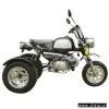 3 Wheel Motorcycle thumbnail-1