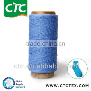 Wholesale Yarn for Socks 75%wool thumbnail-1