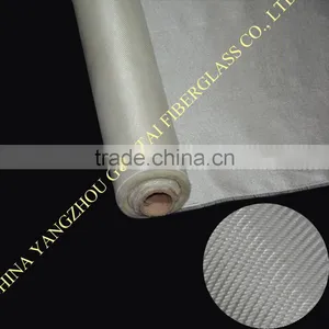 E-glass and C-glass Twill Fiberglass Cloth thumbnail-4
