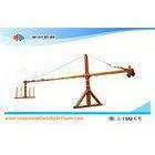 Window Cleaning ZLP630 Rope Suspended Platform Gondola Cradle With Hoist LTD6.3 thumbnail-1