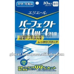 Disposable Face Mask for Hay Fever 10p thumbnail-1